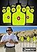 EASYSHOT Shooting Targets 18 X 12 inch. Shots are Easy to See with Our High-Vis Neon Yellow & Red Colors. Thick Silhouette Paper Sheets for Pistols, Rifles, BB Guns, Airsoft, Pellet Guns & More.