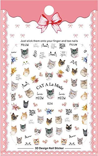 Amazon Com Stickers Decals New 1 Pcs 3d Adhesive Ultra Thin