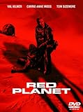 レッド プラネット