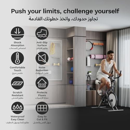 AIRHOP 1.2 cm Exercise Equipment & Puzzle Mats, 4.32 m², 12 Tiles Interlocking EVA Foam Mats for Home Gym, Workout, Protective Flooring, Shock Absorption, Playroom, 60 x 60 cm, Black