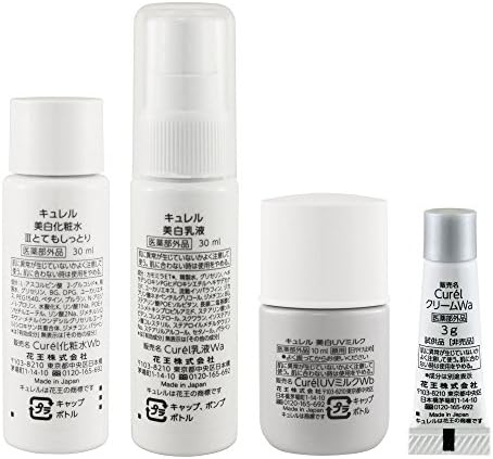 Amazon キュレル 美白トライアルキット3 キュレル ビューティー 通販