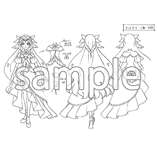 ヒーリングっどプリキュア設定資料集 決定版 本 通販 Amazon