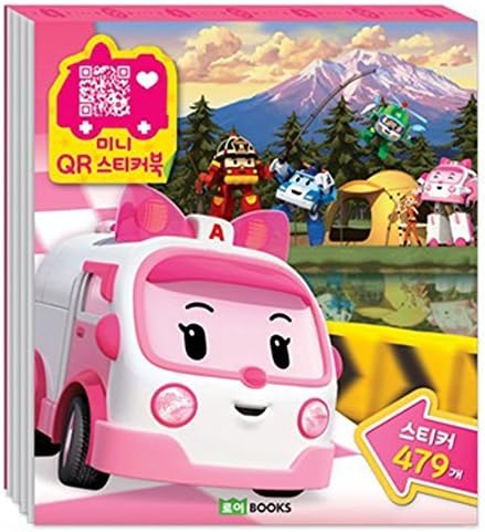 Poli Robocar Mini QR Sticker Book Amber