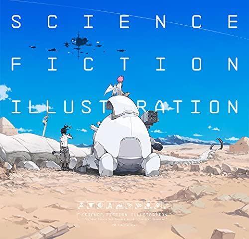Anime Architecture: Imagined Worlds and Endless Megacities