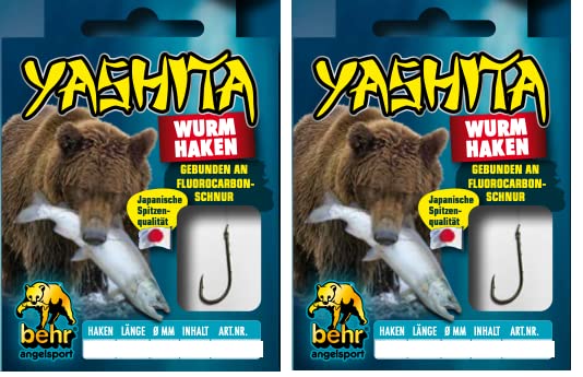 blntackle76 Set: 2 packs of tied hooks, trout hooks, all-round hooks, worm hooks (16 pieces) on fluoro-carbon line, hook size & type according to selection of Behr leader (worm hook size #2)