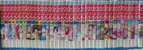 キン肉マン 全36巻完結 マーケットプレイス コミックセット 本 通販 Amazon