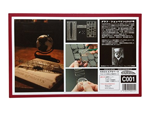 Graf Zeppelin LZ127 - Stainless Steel Model Aircraft Kit (1:1000) Scale