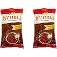 ( Pack of 2 ) Khaothong Thai Ground Chili Pepper, Crushed Thai hot chili , Ground red chili, Hot chili flakes 100g (3.52oz) each