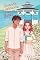 Livro Quando o verão me trouxe flores (Aventuras de Mabel Livro 2)