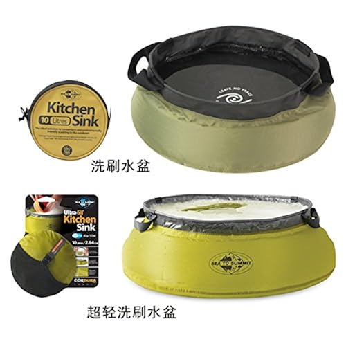 Sports & Outdoors, Outdoor Recreation, Camping & Hiking, Camp Kitchen
