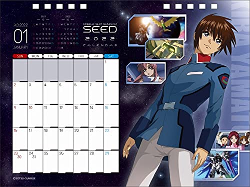 Amazon Co Jp 機動戦士ガンダムseed イラスト卓上カレンダー22 株式会社サンライズ 株式会社ムービック 株式会社サンライズ 文房具 オフィス用品