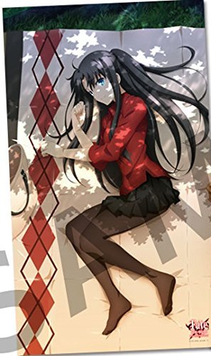 Fate Stay B01ac2ybh8 Ver 凛 ロンドン 超ビッグ布ポスター Night Ubw アニメ萌えグッズ 大人気商品 Kapata Arkeologi Kemdikbud Go Id