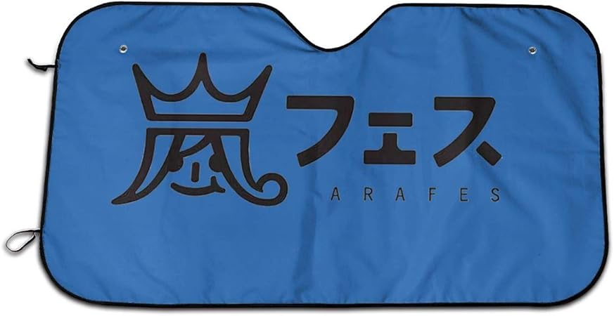 Amazon 車用 ィー フロントガラスサカーサンシェード嵐 1 1 紫外線対策 日焼け防止 折り畳み 日除け 車用品 車中泊 チ車の窓 日除け車 フロントガラス用 展開寸法70 130cm 吸盤2個付 サンシェード 車 バイク