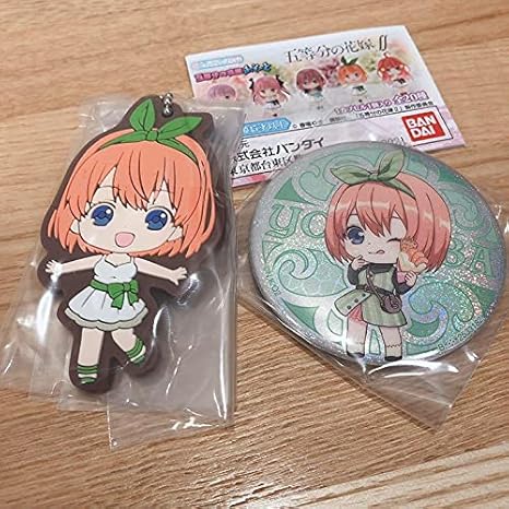 Amazon Co Jp 五等分の花嫁 あそーと ガシャポンくじ B賞c賞 四葉 ホビー 通販 Amazon Co Jp 五等分の花嫁 あそーと ガシャポンくじ B賞c賞 四葉 ホビー 通販