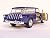 Blue 1955 '55 Chevy Chevrolet Nomad Car Vehicle Diecast Model 1/40 Pull Back