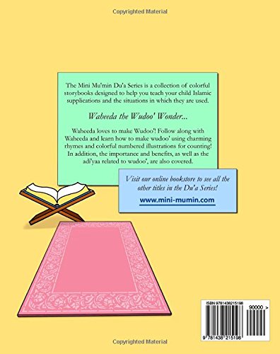 Buy Waheeda The Wudoo Wonder Mini Mumin Dua Series Book - 