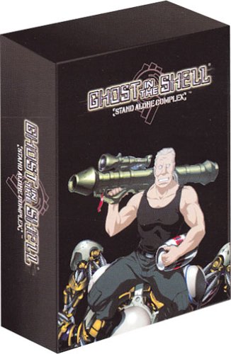 Ghost In The Shell - Stand Alone Complex : Vol. 5 - Edition Limitée