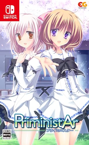 PriministAr -プライミニスター- [通常版]