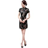 Robe Chinoise Cheongsam LUCK Brocart Manches Courtes – Moulante Élégante Femme