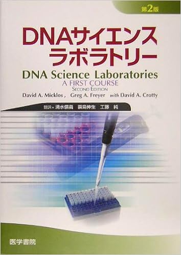 アマゾン