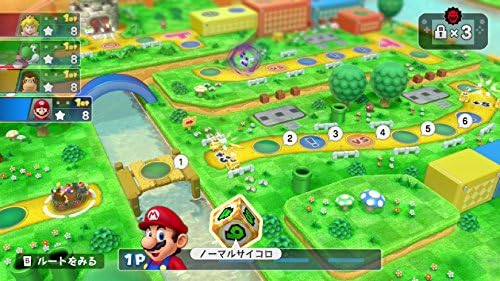 Amazon マリオパーティ10 Wii U ゲームソフト