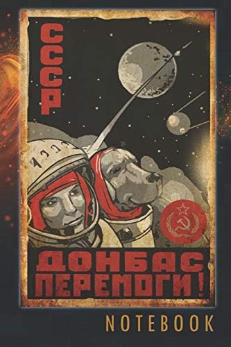 Notebook: блокнот, Notizbuch, Calepin: Notebook Bullet Journal, 6x9 inch, ca. A5, 15,24 x 22,86 cm, Creme Paper), Dotted Grid Page, Gepunktetes Gitter, 120 Pages