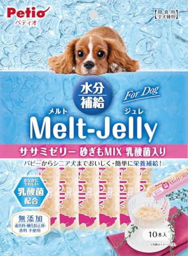ペティオ (Petio) メルトジュレ ForDog 水分補給 ササミゼリー砂ぎもMIX乳酸菌入り 10本