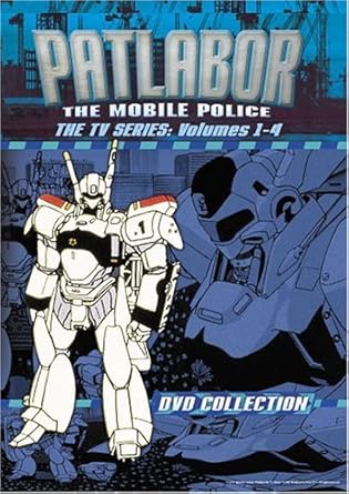 Amazon Com Patlabor The Mobile Police The Tv Series Boxed Set Vols 1 4 Arihiro Hase Dan Green Flavio Romeo Ami Shukla Shannon Conley Mina Tominaga Toshio Furukawa Michihiro Ikemizu Yo Inoue Issei