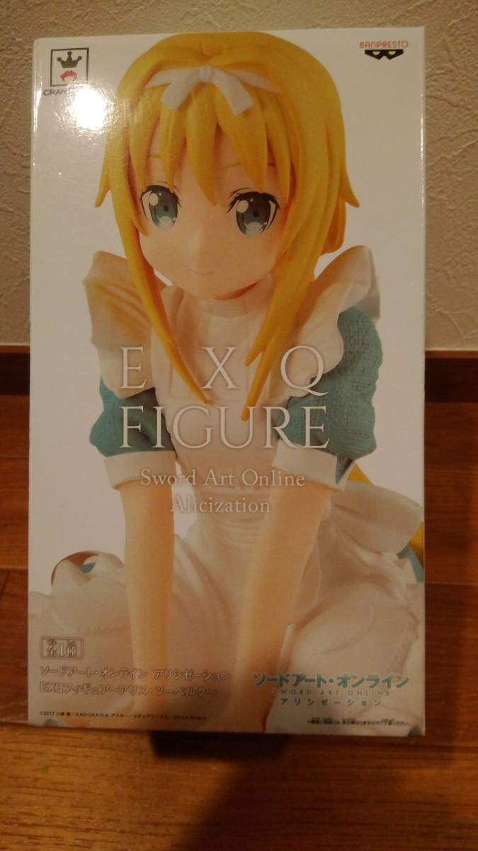 Banpresto Sword Art Online Ali Shea internalization EXQ figure Alice Tsuberuku