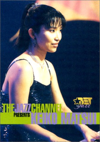 Matsui, Keiko - Bet On Jazz
