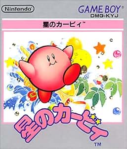 Amazon.com: Hoshi no Kirby (Kirby's Dream Land), Japanese ...