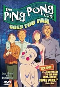 Amazon.com: Ping Pong Club - Goes Too Far: Artist Not