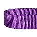 Blueberry Pet Essentials Matching Large Dog Collar | Adjustable Classic Solid Color Nylon Dog Collars for Large Dogs | Dark Orchid Dog Collar for Large Dogs