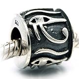 Pro Jewelry .925 Sterling Silver 