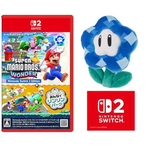 スーパーマリオブラザーズ ワンダー Nintendo Switch 2 Edition + みんなでリンリンパーク -Switch2 + ワンダーフラワー(S)ぬいぐるみ 【Amazon.co.jp限定】特典 Nintendo Switch 2 ロゴデザイン マイクロファイバークロス 同梱