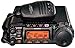 Yaesu FT-857D Amateur Radio Transceiver - HF, VHF, UHF All-Mode 100W Remote Head Capability