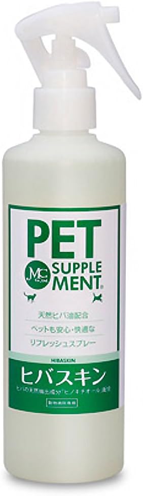 Amazon ヒバスキン スプレー式 犬猫用 300ml ディー シー エス デオドラント 通販 Amazon ヒバスキン スプレー式 犬猫用 300ml ディー シー エス デオドラント 通販
