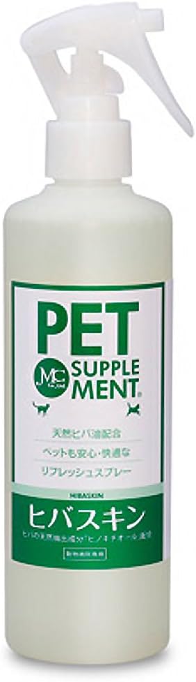 Amazon ヒバスキン スプレー式 犬猫用 300ml ディー シー エス デオドラント 通販