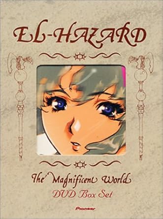Get Amazon Com El Hazard The Magnificent World Boxed Set Tetsuya Desktop Wallpaper Free Wallpaper Amazon Com El Hazard The Magnificent World Boxed Set Tetsuya HD
