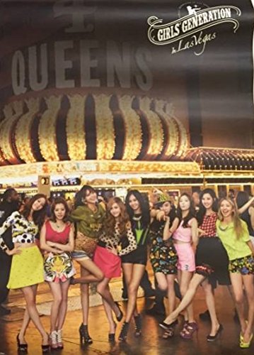 少女時代 ラスベガス 写真集特典 公式ポスター 告知ポスター テヨン ユナ ティファニーの買取価格 相場 高価買取なら買取一括比較のウリドキ