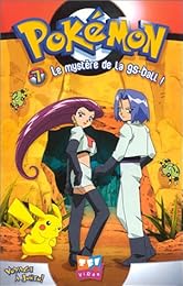 Pokémon - Voyage À Johto - Vol.7 - Le Mystère De La Gs-Ball !
