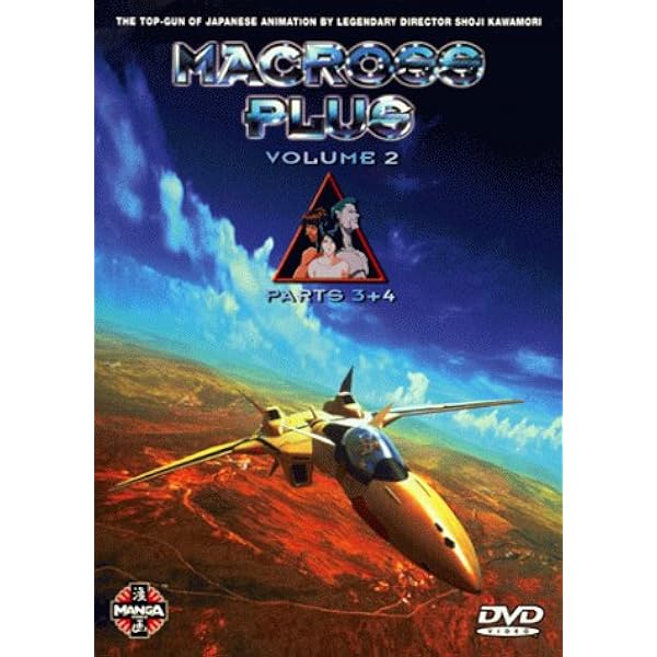 Amazon.com: Macross Plus, Vol. 1 : Shoji Kawamori: Movies & TV