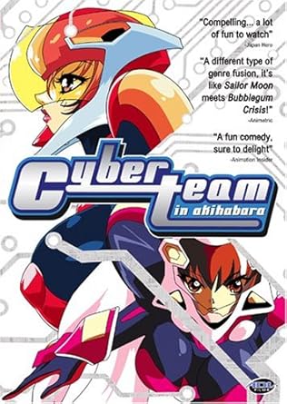 pic Cyberteam In Akihabara Movie cyberteam in akihabara vol 3