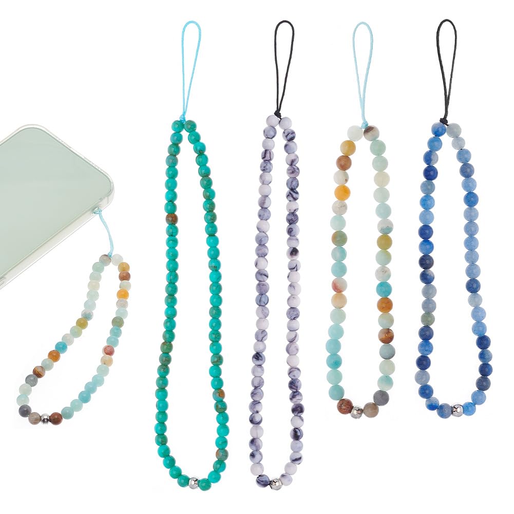arricraft 4 Pcs Beaded Phone Lanyard Wrist Strap, Gemstones Beaded Cell Phone Charms Round Acrylic Phone Chain string for Phone Car Key Purse Decoration