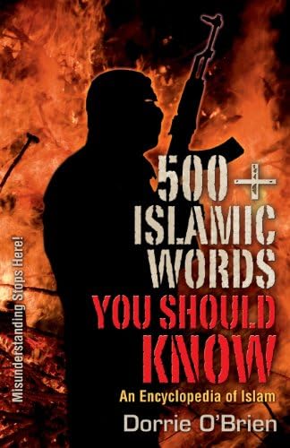 500+ Islamic Words You Should Know : An Encyclopedia of Islam