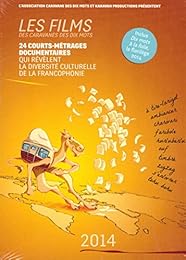 Les films des caravanes des dix mots, 24 courts métrages documentaires 2014