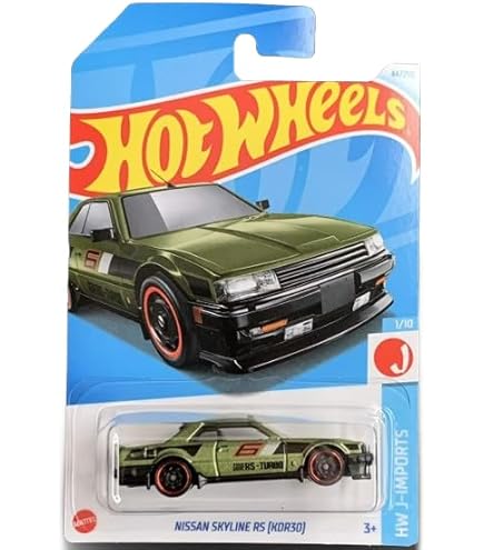 Amazon.com: Hot Wheels Nissan Series 5/5 Nissan Fairlady Z