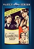 GAMBLING SHIP / (MOD)                              image