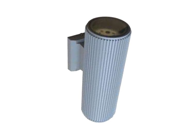 Quma 18 Watt Up Down Light - (1 Piece, White)