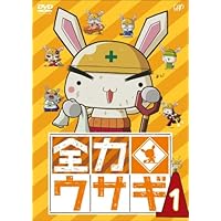 16ページ目 コメディアニメ年間ランキング アキバ総研